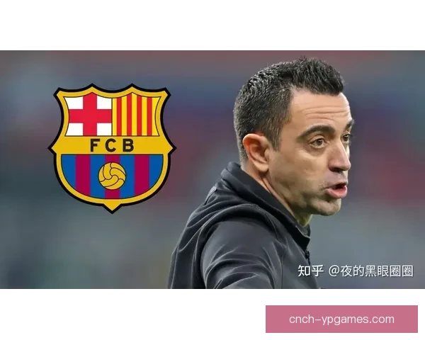 巴萨未来的转折点：队长的离开成最后的拯救之砖